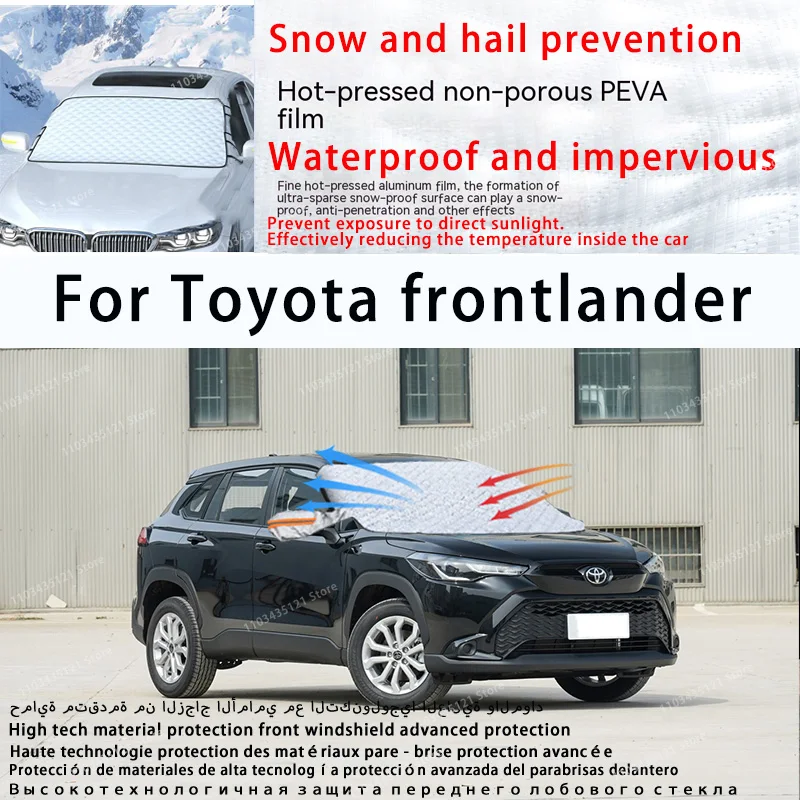 For Toyota frontlander the front windshield of a car is shielded from sunlight, snow, and hail  auto tools car accessories