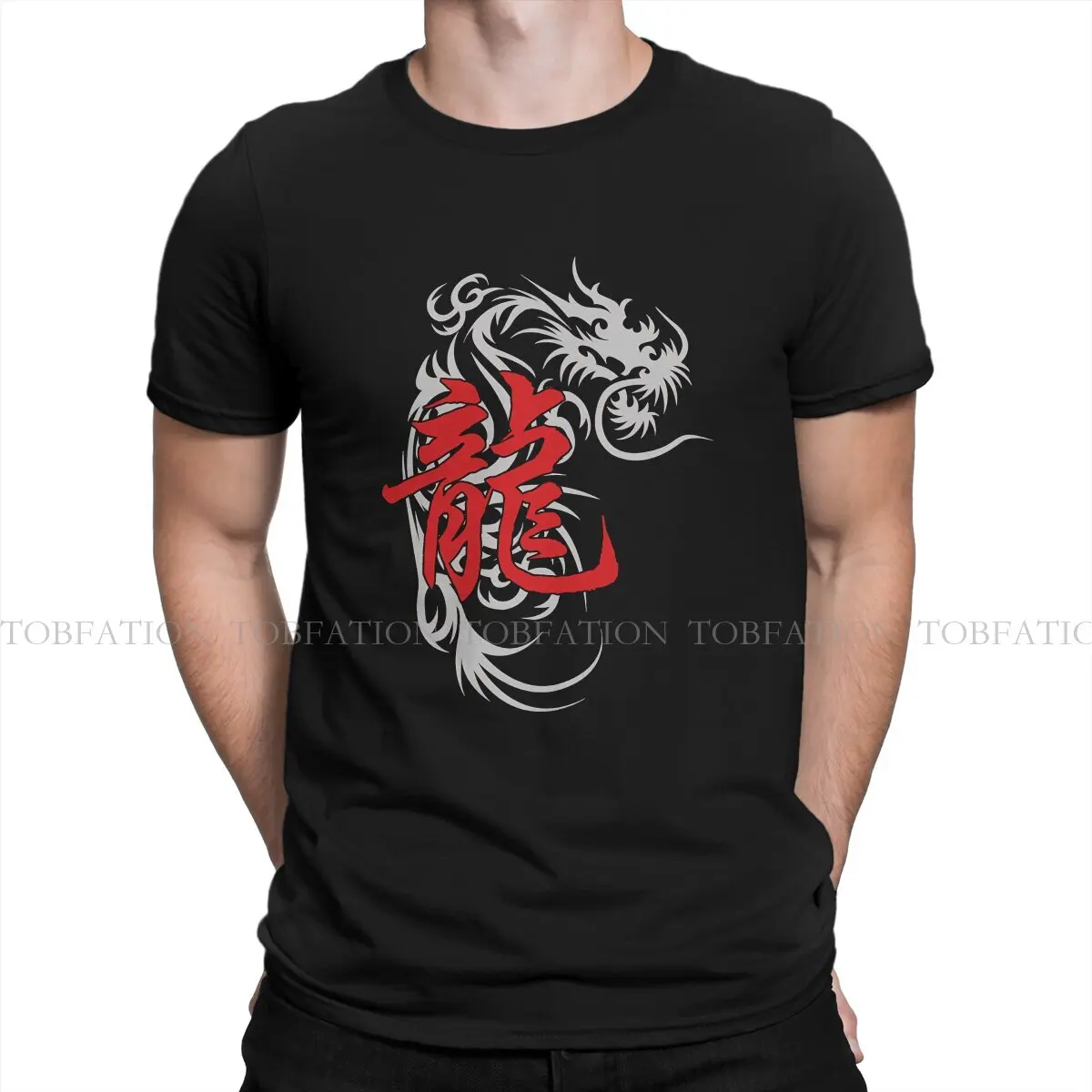 Chinese Zodiac Dragon Symbol Essential Harajuku TShirt Dragon Design Printing Tops T Shirt Male Tee 100% Cotton Gift Clothes