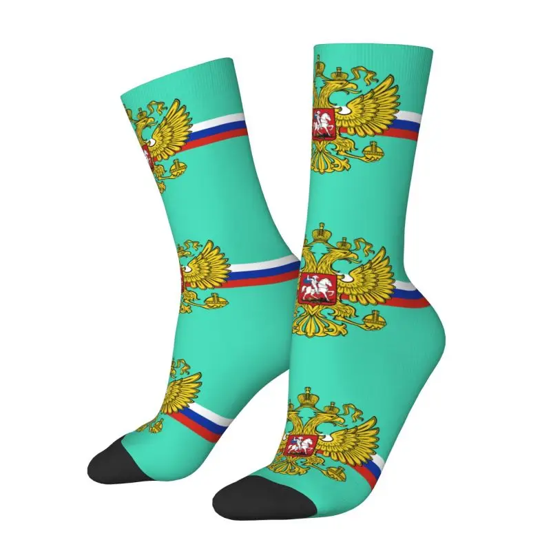 Custom Coat Of Arms Of Russia Mens Crew Socks Unisex Kawaii Russian Flag Spring Summer Autumn Winter Dress Socks