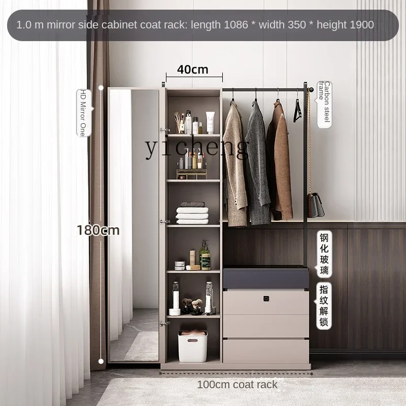 b11- multifunctional full-body full-length mirror, coat rack, chest, smart with fingerprint lock, hanger.
