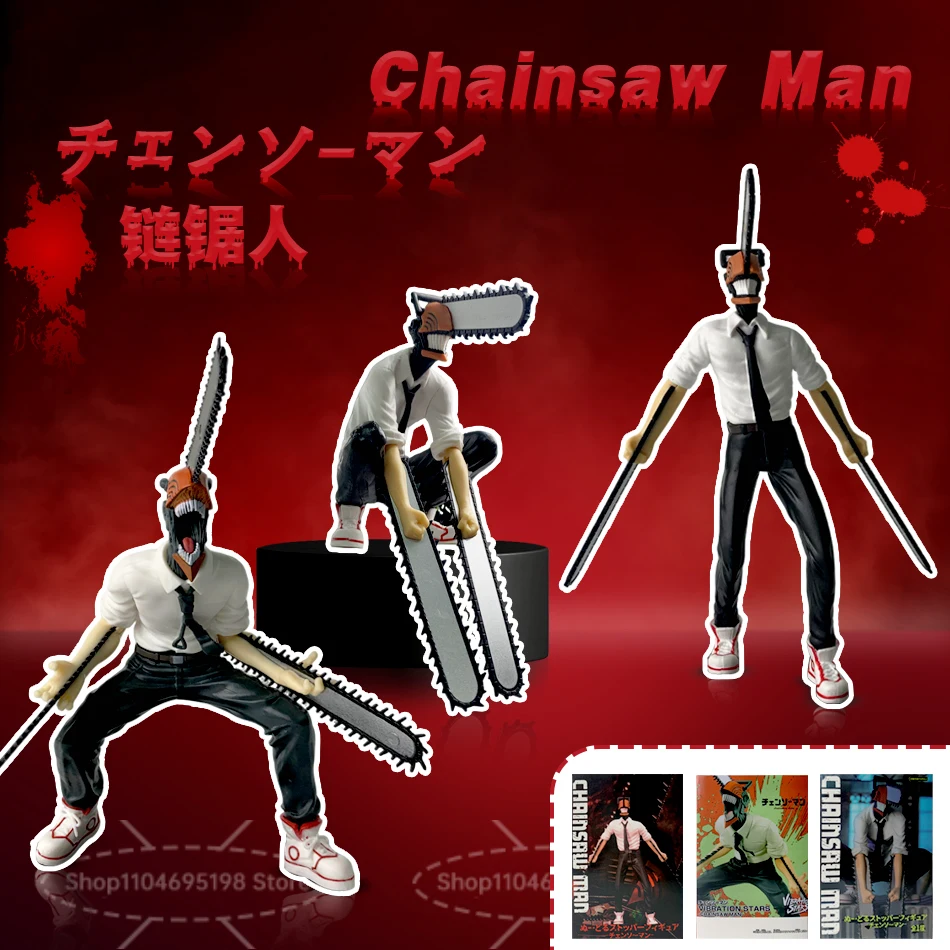 Figura de Anime de motosierra de 18cm pour hombre, figurine d'action Power Denji, motosierra de PVC, figura de power para hombre,