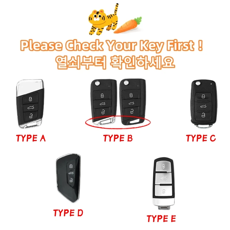Cartoon Tiger Car Key Case Cover For VW Golf 7 GTI POLO T-Cross T-Roc Touran Tiguan Skoda Octavia Rapid Kodiaq Fabia Seat Ibiza