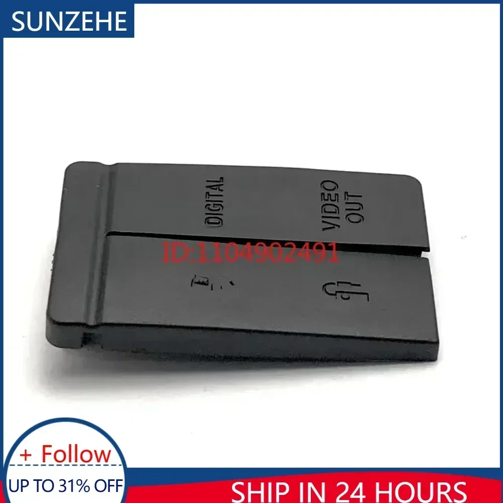 NEW USB Rubber Lid Door for Canon EOS 5D HDMI-compatible MIC Cap Interface Cover Digital Camera Repair Part