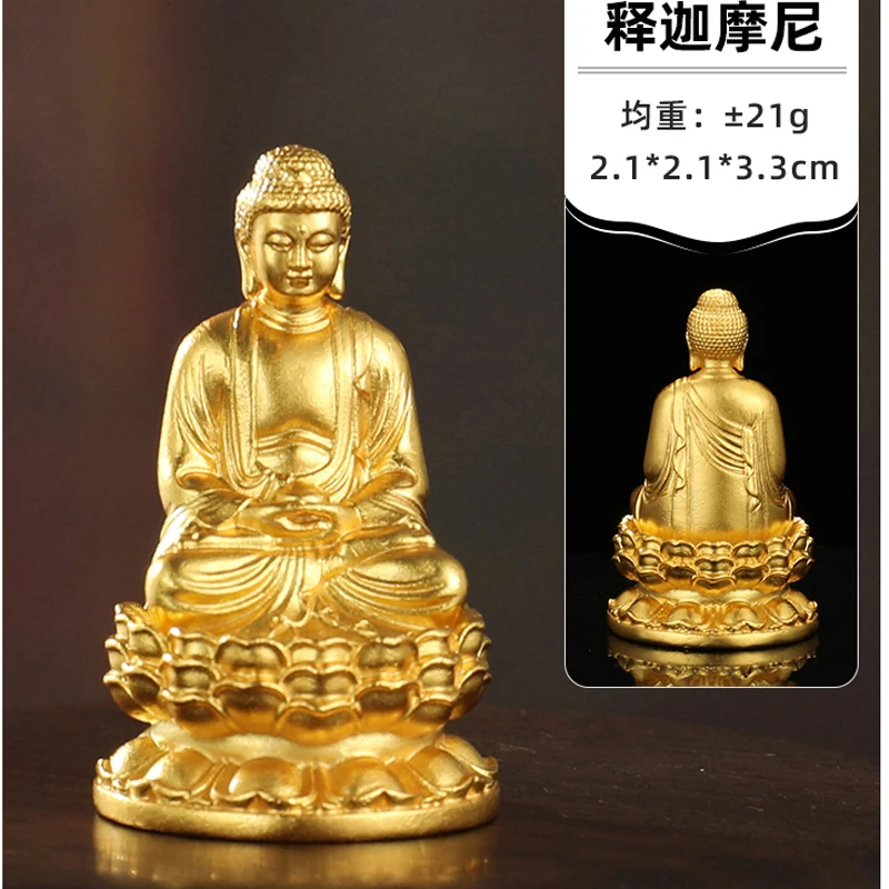 HOME CAR pocket gold-plating Sakyamuni Tathagata safety Small Buddha statue Amulet healthy Effective protection good luck