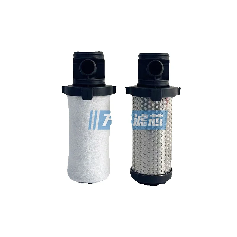 Replacement For BOGE Air Compressor Precision Filter Element Fe18-A Fe18-P Fe18-M
