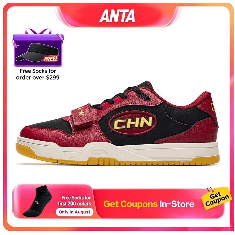 ANTA Men's basketball board shoes anti slip sports trend casual basketball culture board shoes CHN sports shoes