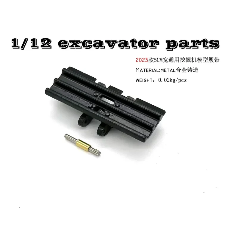 for J-20 1/12 Scale Remote Control Hydraulic Excavator Model with Metal Track Plates 5cm Wide RC Construction Vehicle Toy