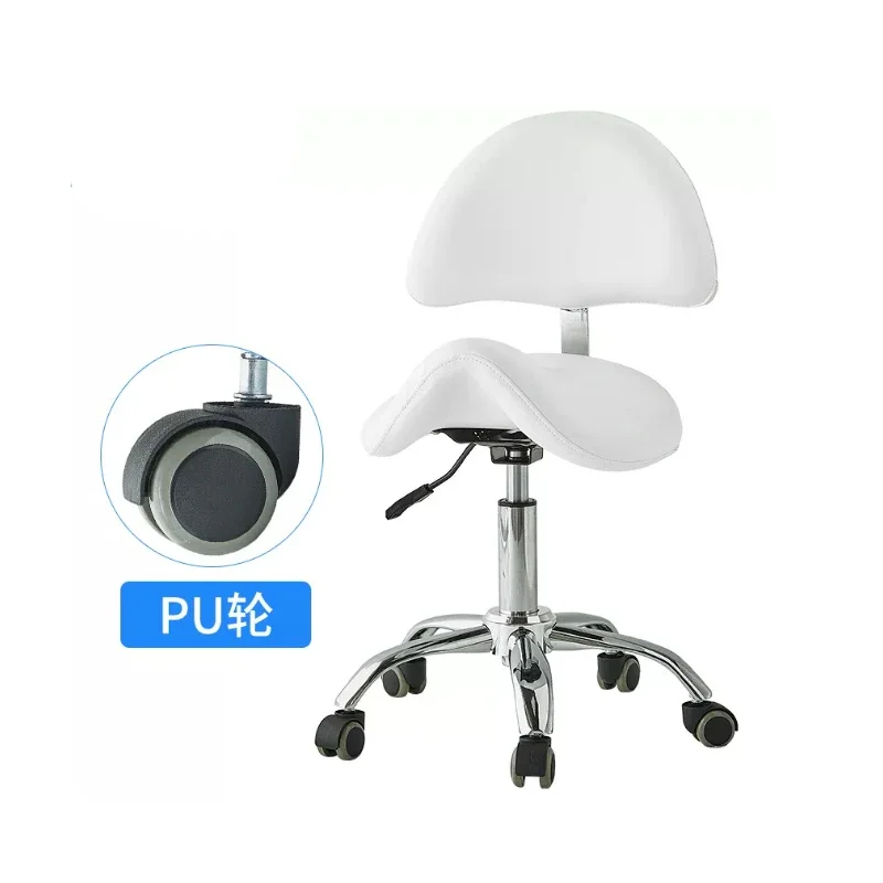 Ergonomic Rolling Saddle Chair Height Adjustable with Wheels and Backrest, Professional Salon Chair for Hair Stylist and Spa