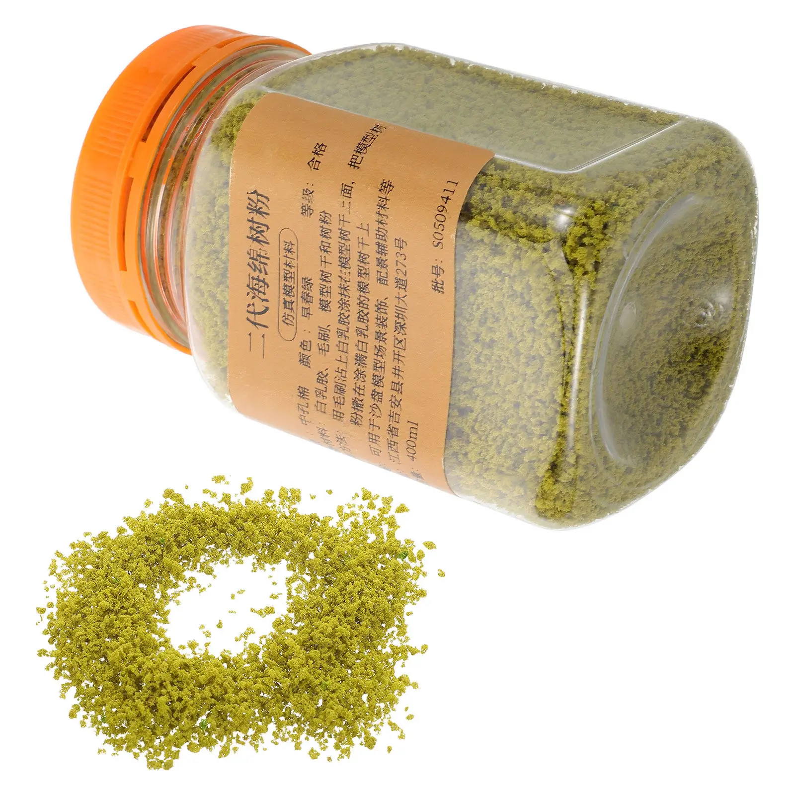 DIY Miniature Tree Powder Sponge Olive Green Artificial Moss Craft Dressing for Scene Lifelike Craft Supplies Sanding Sponge