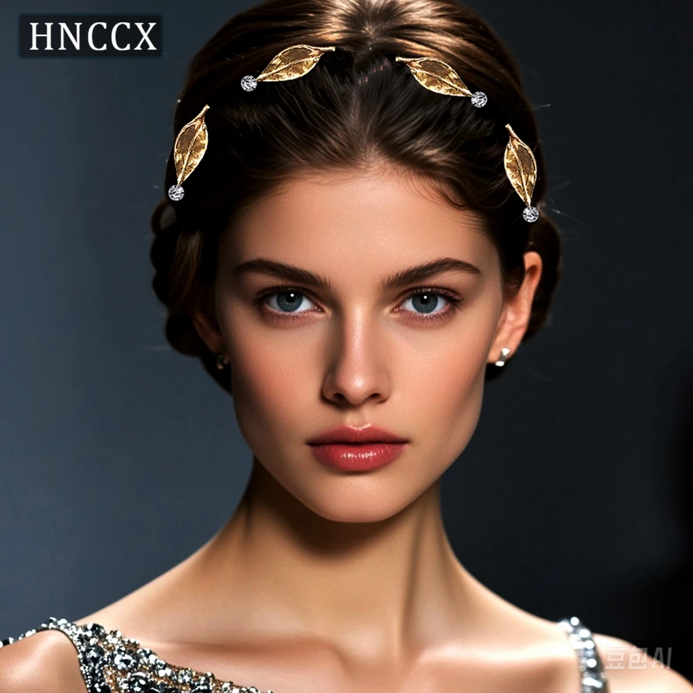 

HNCCX Gold Color Alloy Leaf Wedding Hairpins Bride U-Shape Pins Hair Accessories Elegant Women Headpieces Ornaments CP766