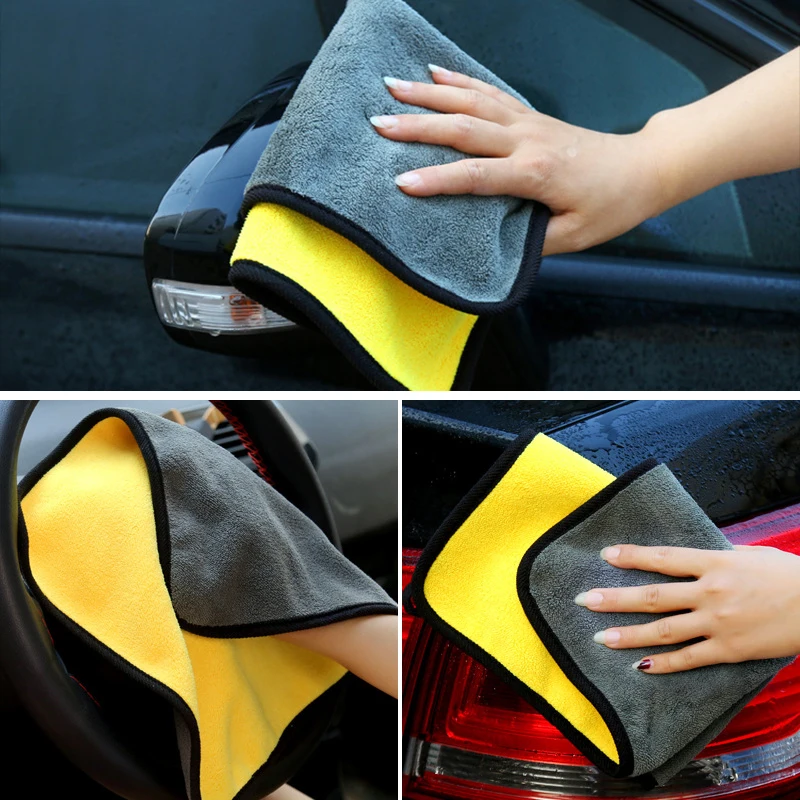 Double-sided thickened Car Wash Towel Wipe Car Towel Microfiber Towel Absorbs Water Does Not Shed lint Car Rag Cleaning Supplies