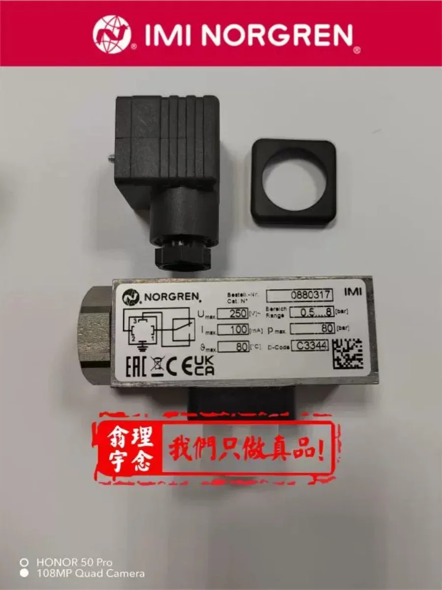 0880317 Norgren Pressure Switch, Norgren Pressure Switch, Pressure Sensor