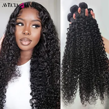 26 28 30 32 polegada encaracolado feixes de cabelo humano jerry encaracolado 100% feixes de cabelo humano para mulheres brasileiro qualidade superior cabelo cru