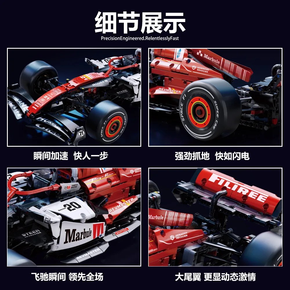 نموذج سيارة رياضية ميكانيكية رائعة بمقياس 1:8 لبنات البناء والتجميع الفني وحلي السباق الكلاسيكية لعبة هدية عيد للأطفال #5