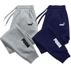 Fjdehors Jogging Survêtements pour hommes, pantalons de survêtement Harajuku Streetwear, pantalons d'automne et d'hiver, nouveaux vêtements décontractés