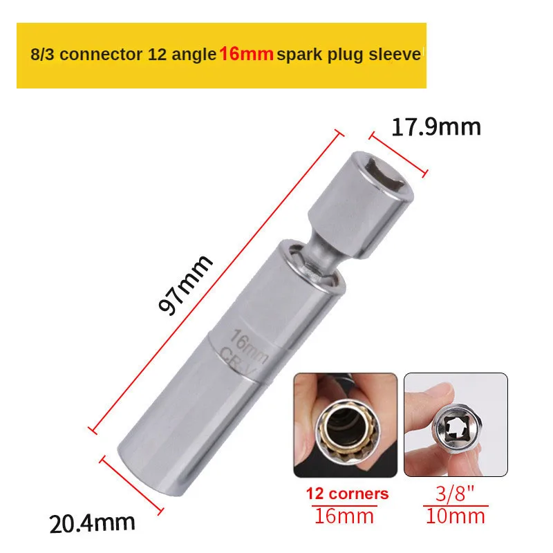 

New 14/16mm Spark Plug Socket Wrench Magnetic Thin Wall 3/8" Drive Sockets 12 Angle Universal Joint Repairing Removal Tool