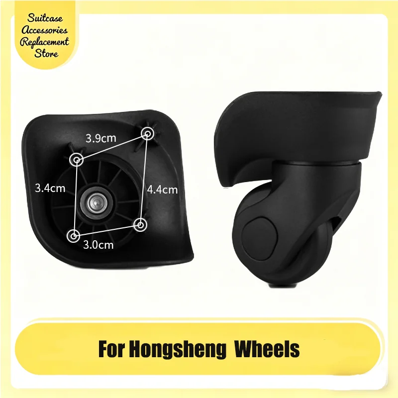 

For HONG SHENG A-08-18 Silent Luggage Wheel Repair Kit High-Quality Wheels For a Smooth Ride and Silent 360° Rotation