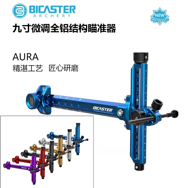 

BICASTER изогнутый прицел для стрельбы из лука, 9 дюймов, 0,019 дюйма, оптоволоконный прицел, микрорегулировка, алюминиевый сплав для охоты, стрельбы