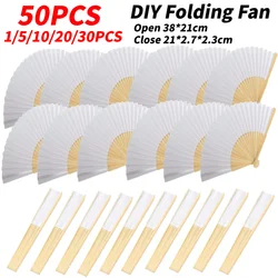 Blank White DIY Paper Decorative Fans Hand Practice Wedding Party Hand Fan Hand-painted Elegant Creative for Dance Cosplay Props