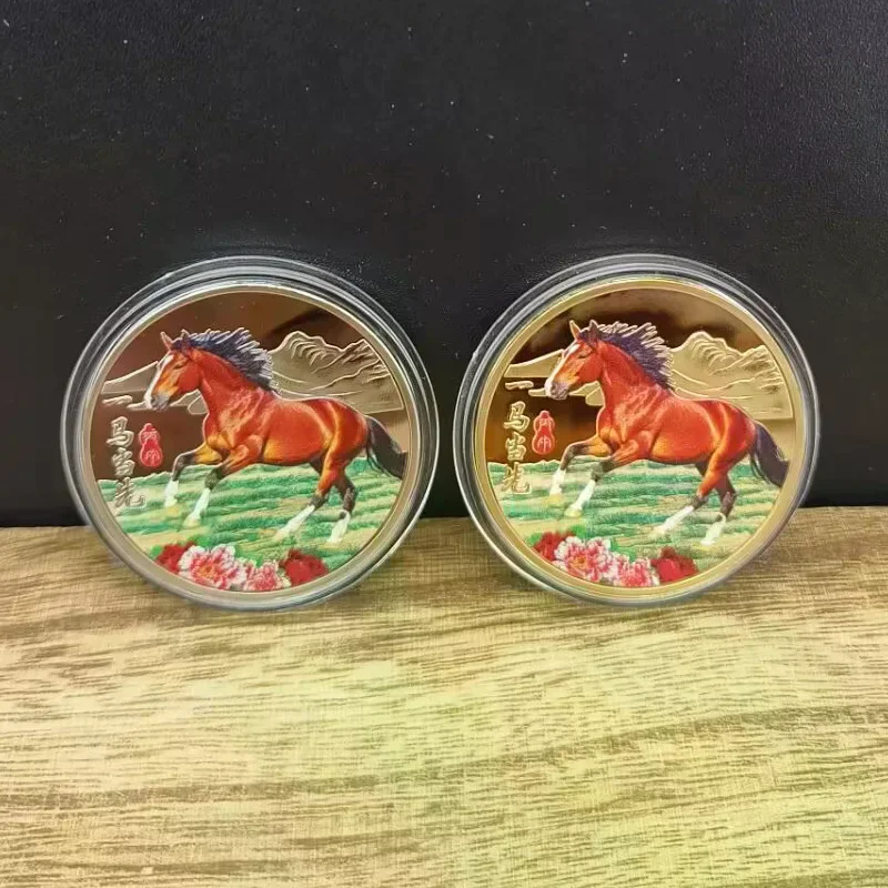 3Pcs Chinese Zodiac Horse Souvenir Coins Lucky Animal Horse 40mm Collectible Coins Metal Collection 2026 New Year Event Gift