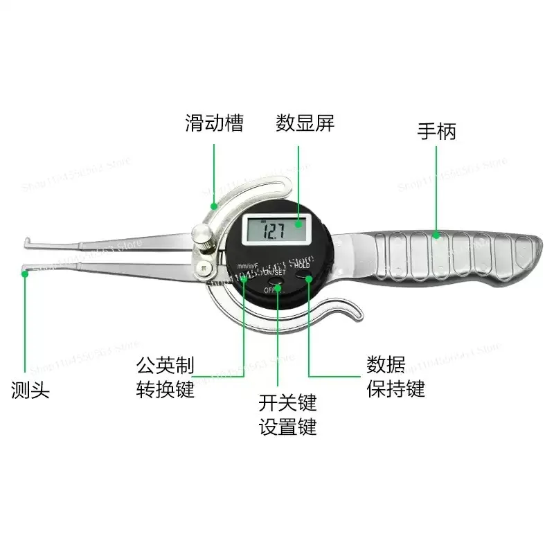 0-237MM Digital outside inside caliper with handle thickness gauge lens caliper plate steel pipe wall thickness caliper meter