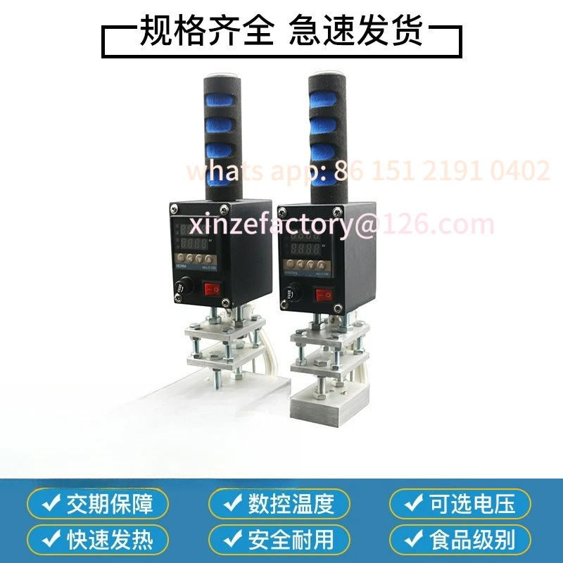 

Handheld bronzing machine LOGO trademark business card leather PU indentation marking small manual wood engraving date machine