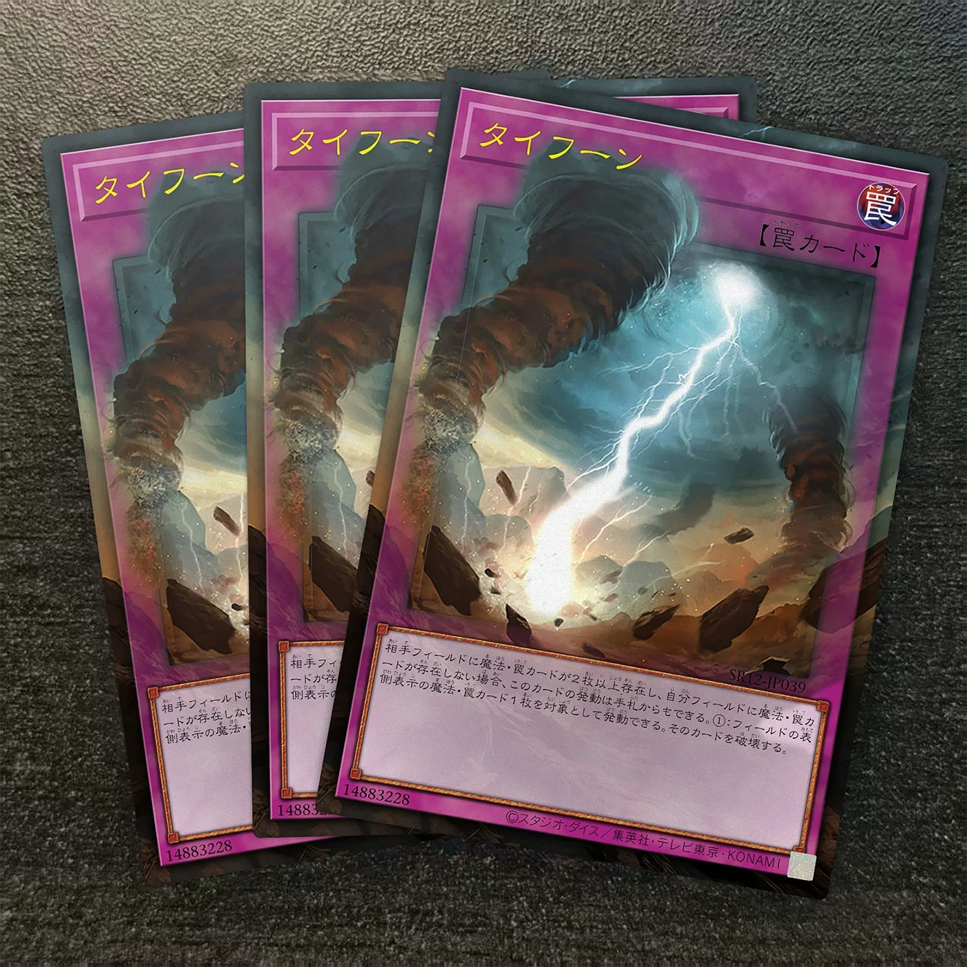 9models Yu-Gi-Oh！ DIY Typhoon/Evenly Matched Universal N-Card Killer Tune Mix/Sky Striker Ace Raye Game Replacement Card Toys