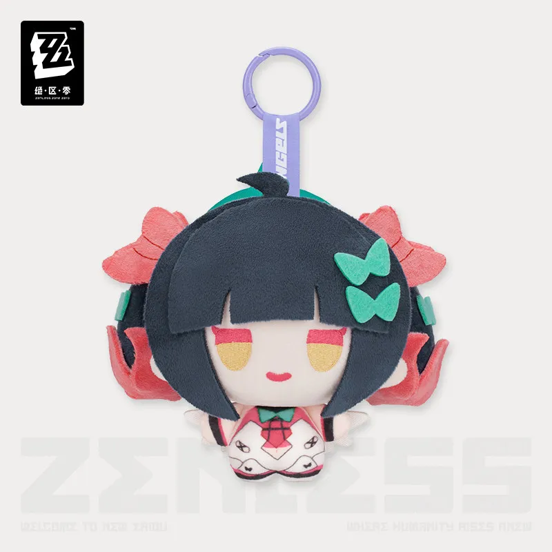 Official Zenless Zone Zero Angels Delusion Series Characters Aria Sunna Nangong Yu Stuffed Doll Pendant Ornament Birthday Gift view 6