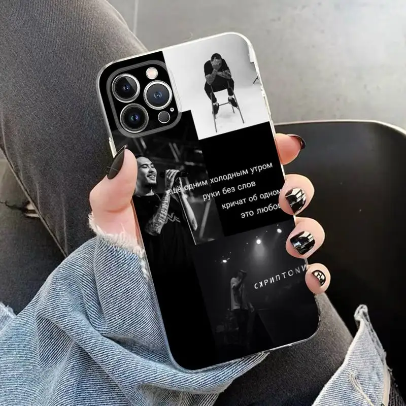 Scriptonite Singer Phone Case For iPhone 13 14 Pro Max XS XR 12 11 Pro 13 Mini 6 7 8 Plus Clear Back Cover Capa