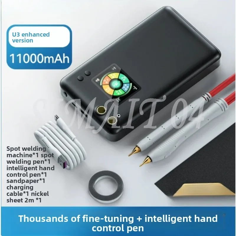 U3 Enhanced Version  7500mAh/11000mAh Portable Spot Welder with Intelligent Hand Controlled Welding Pen