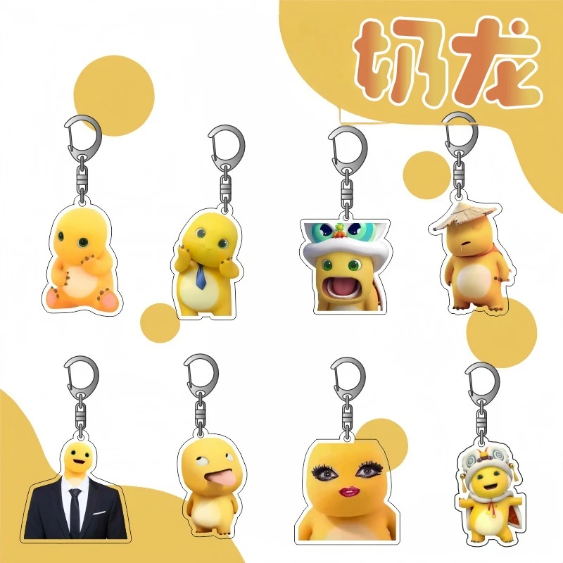 

Milk Dragon Anime Acrylic Keychain Funny Expression Double Sided Cartoon Pendant Backpack Bag Charm Gift for Students Fans