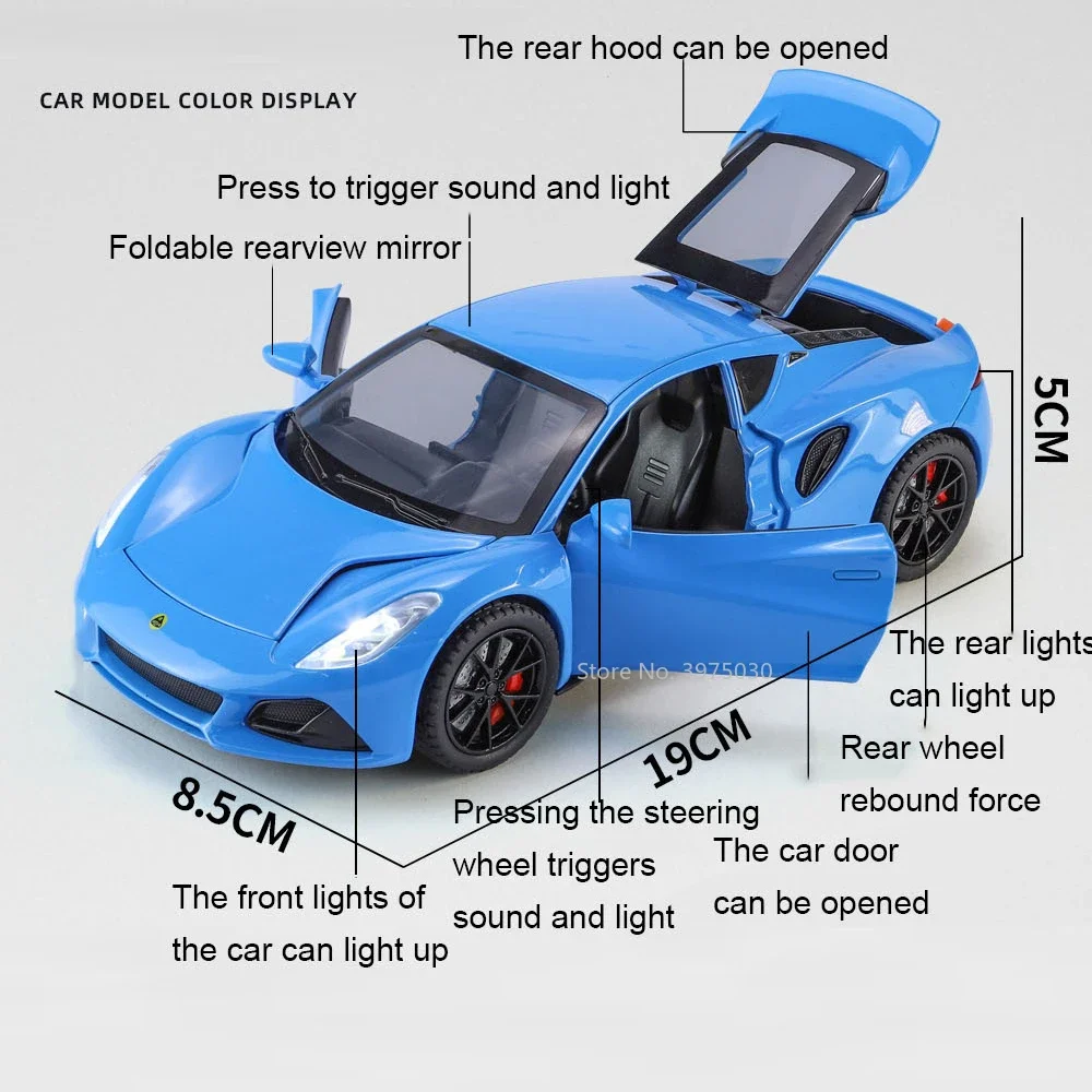 1/24 Lotus Emira Sports Car Model Toy Alloy Diecast Simulation Electric Vehicles with Sound Light Pull Back Collect Toys for Boy