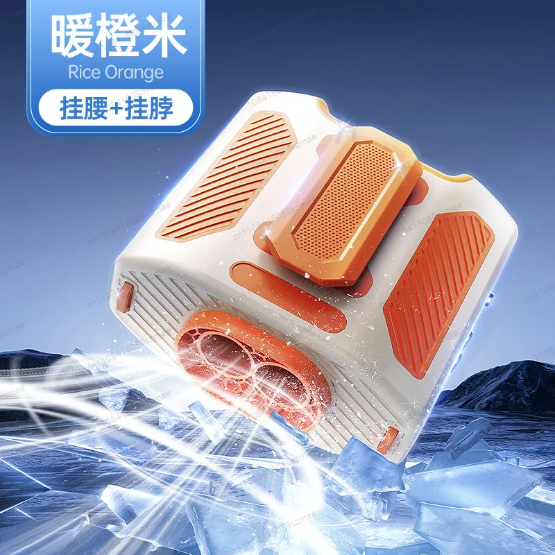 Waist Hanging Fan USB Rechargeable Portable Clip on Cooling Fan for Construction Site Outdoor Work