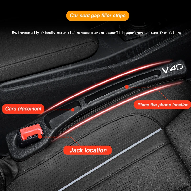 Car Seat Gap Filler Side Seam Plug Strip Leak-proof Filling Strip for Volvo V40 Seat Gap Filler Strips Interior Accessories