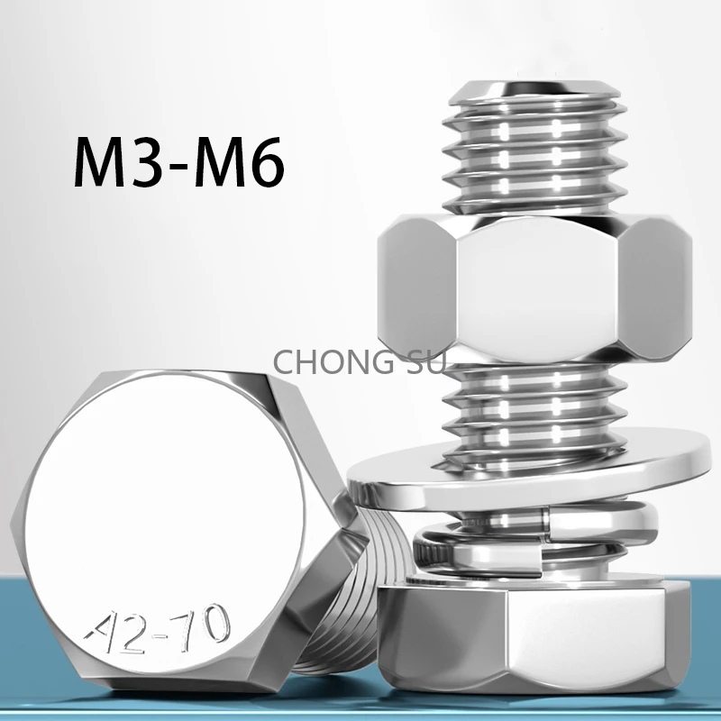 

304 stainless steel outer hexagon screw nut set Daquan bolt extension screw M3M4M5M6M8M10-M20