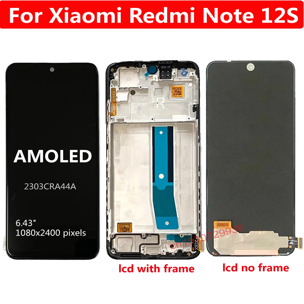 مراجعة تفصيلية لشاشة LCD لجهاز Xiaomi Redmi Note 12S: الأداء، التوافق، والجودة