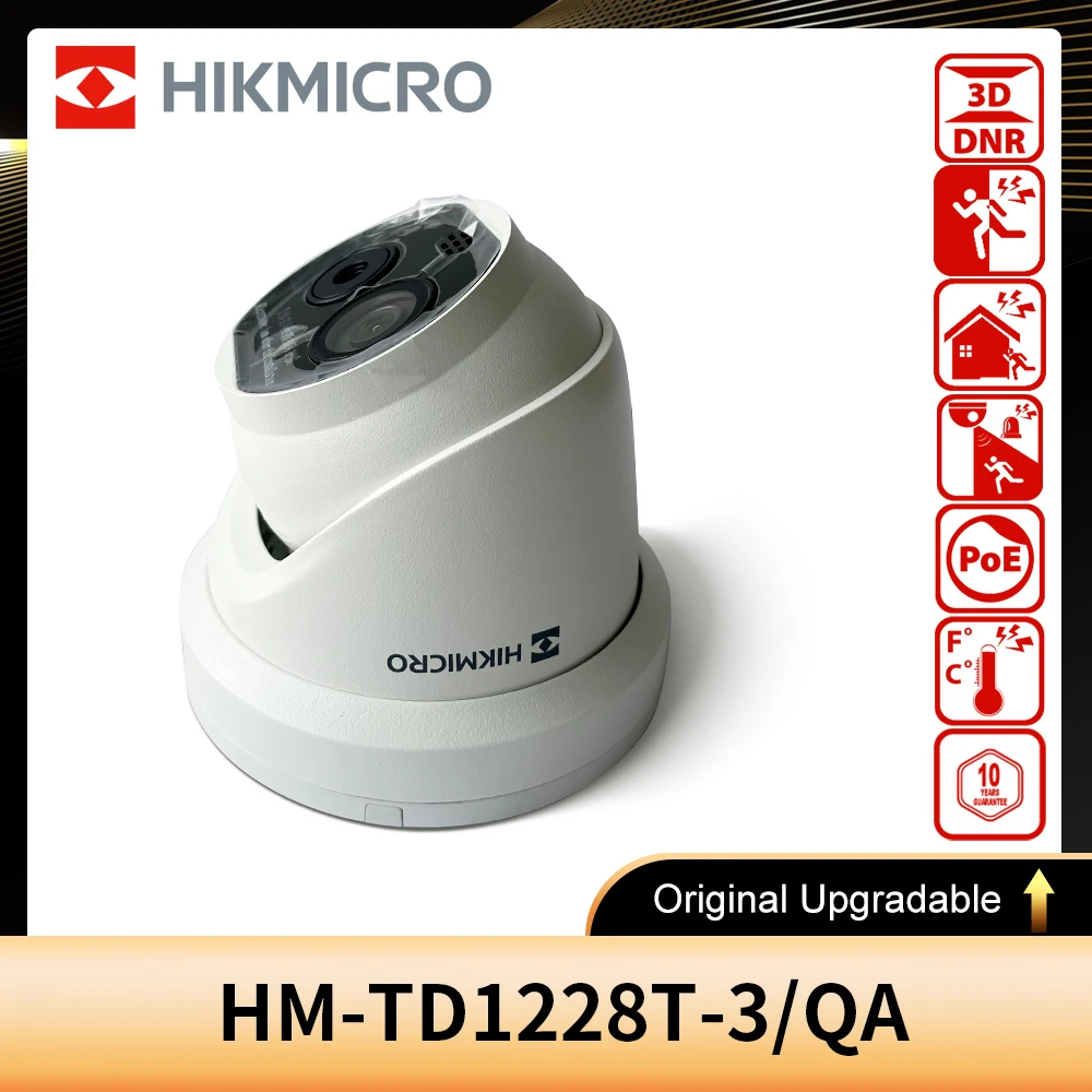 HIKMICRO HM-TD1228T-3/QA Replace DS-2TD1228T-3/QA Bi-spectrum Thermography Network Turret Camera vehicle human classification