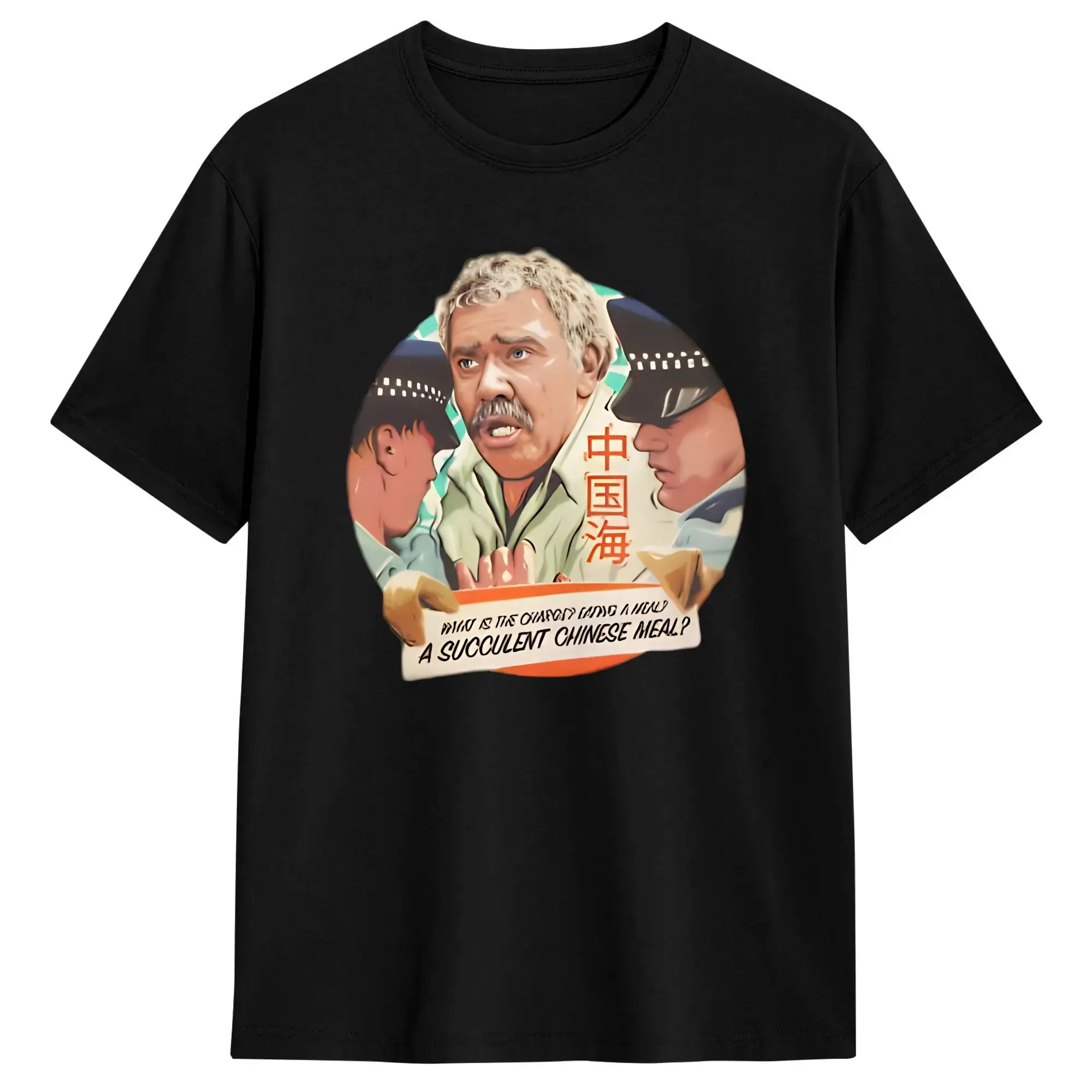 A Succulent Chinese Meal T Shirt Men 100% Cotton Funny T-Shirt O Neck  Tees Short Sleeve Tops Plus Size