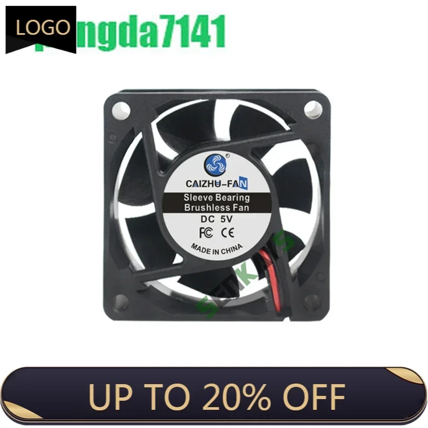 60x60x25mm 6025 DC5V 12V 24V ventilador enfriador 60x25mm equipo de máquina sin escobillas ventilador de refrigeración de Motor DC XH2.54 2 pines