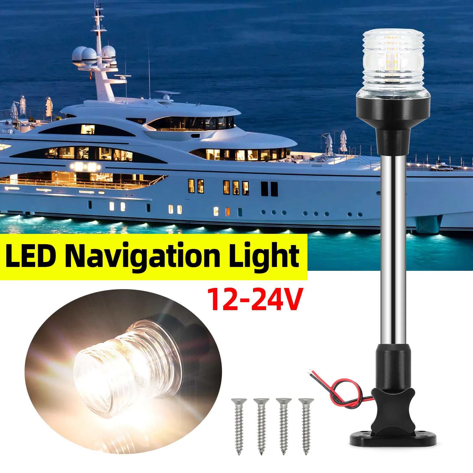 6//12 Inch LED Navigation Light  Anchor Light Sailing Signal Lamp 360 Degree Light For Marine Boat Yacht Marine Hardware 12V 24V