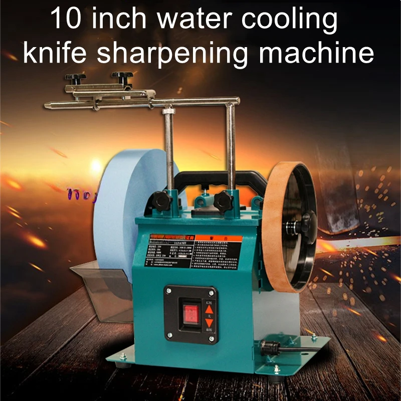 

Knife grinder, kitchen knife, water-cooled grinder, scissors, low-speed electric grinder, meat knife, butcher knife