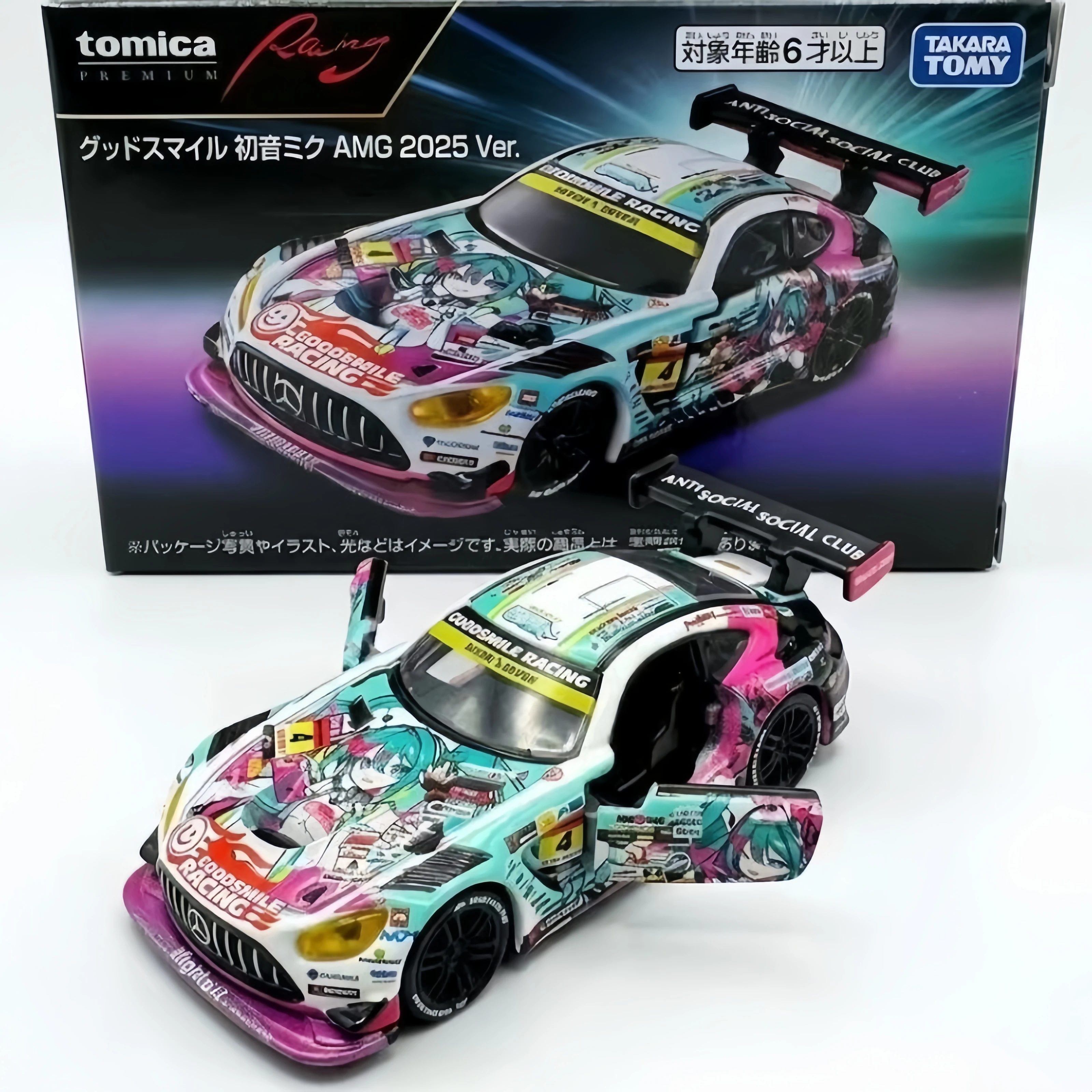 タカラトミー-トミカプレミアム-初音ミク-amg-2025バージョン-合金ダイキャスト玩具車-コレクションエディション-レーシングフェスティバルギフト-大人向け