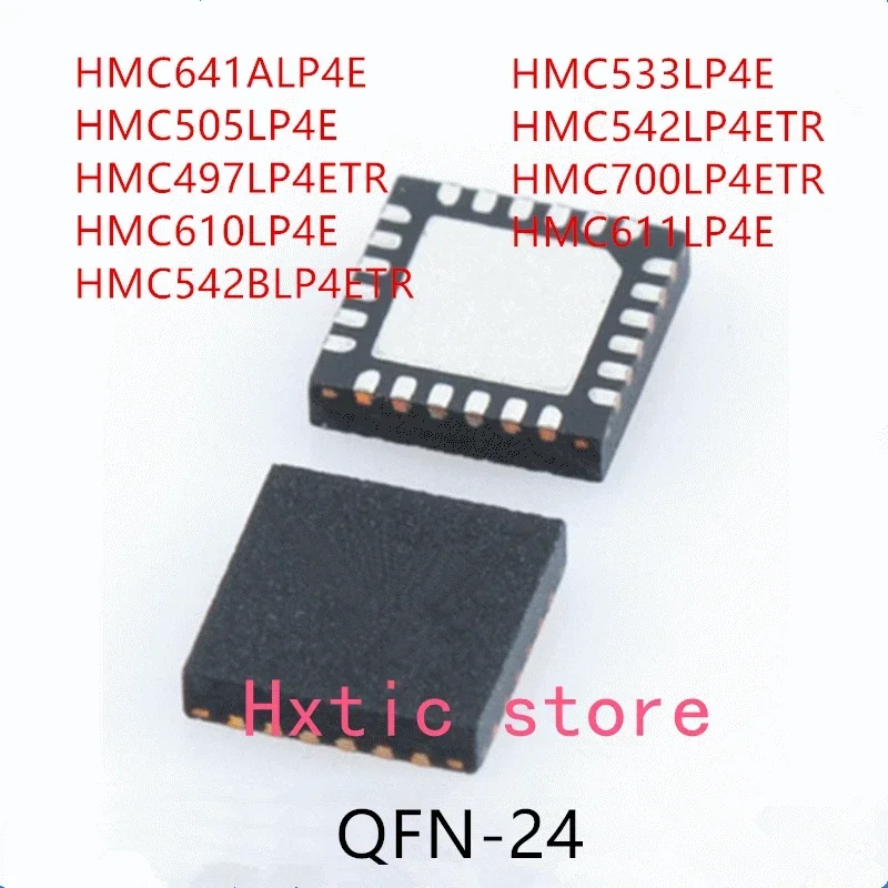 

10 шт. HMC641ALP4E HMC505LP4E HMC497LP4ETR HMC610LP4E HMC542BLP4ETR HMC533LP4E HMC542LP4ETR HMC700LP4ETR HMC611LP4E IC