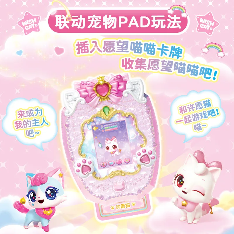 Autentyczny zestaw zabawek Wish Meow Meow Land, lalki z serii animacyjnej, zabawka urodzinowa dla dzieci, księżniczka, kolekcjonerskie figurki akcji dla dziewczynek.