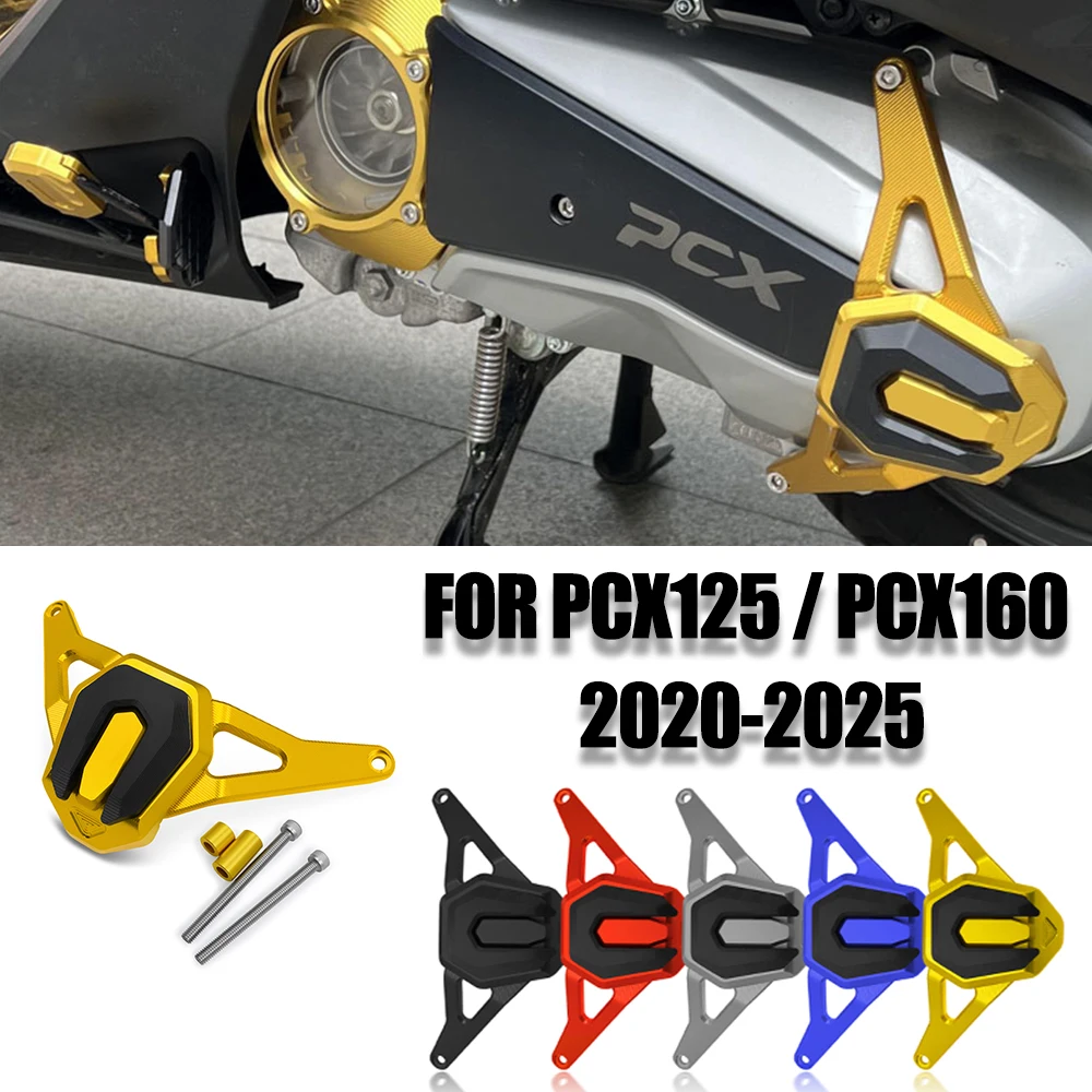 

Защитный кожух двигателя и картера трансмиссии для Honda PCX125 PCX160 2020-2025 (2024), противоударный, комплектующие