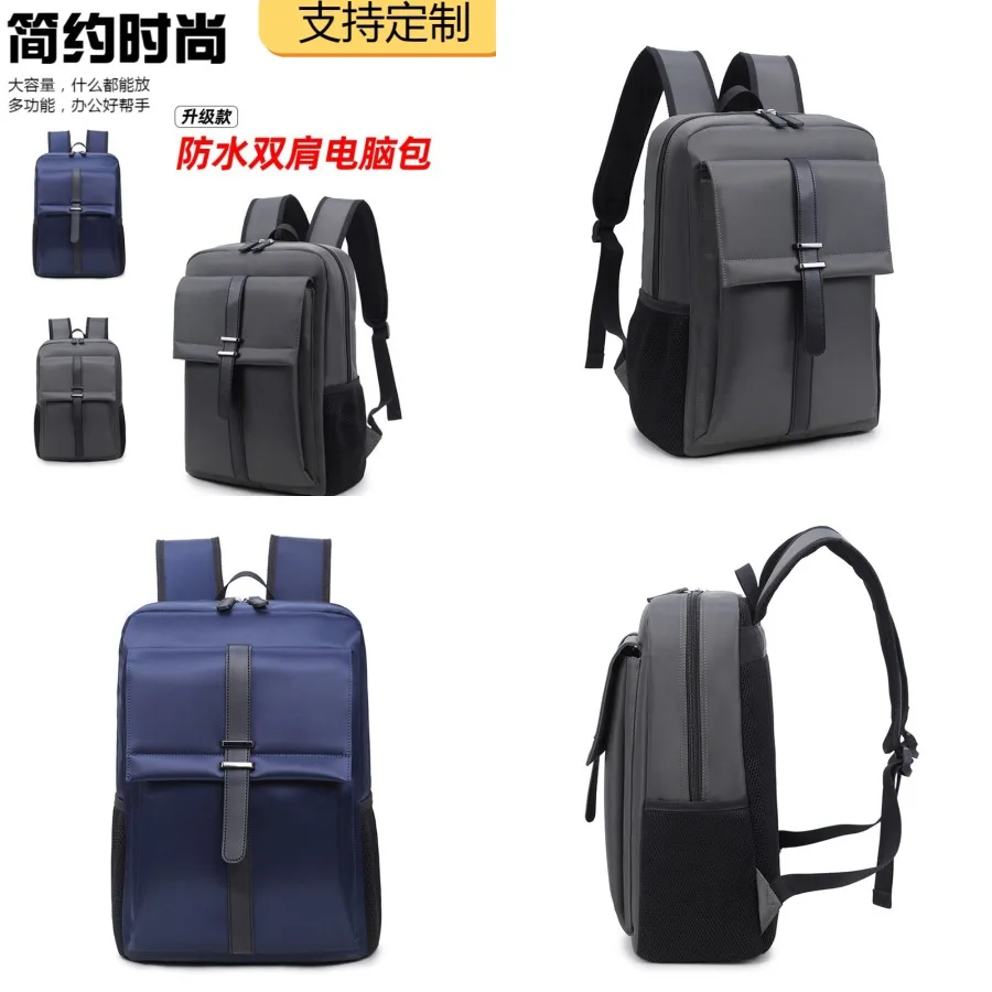 【Novo estilo】Nova bolsa para laptop masculina para viagens de negócios, mochila casual à prova d'água para estudantes, bolsa para computador, mochila escolar