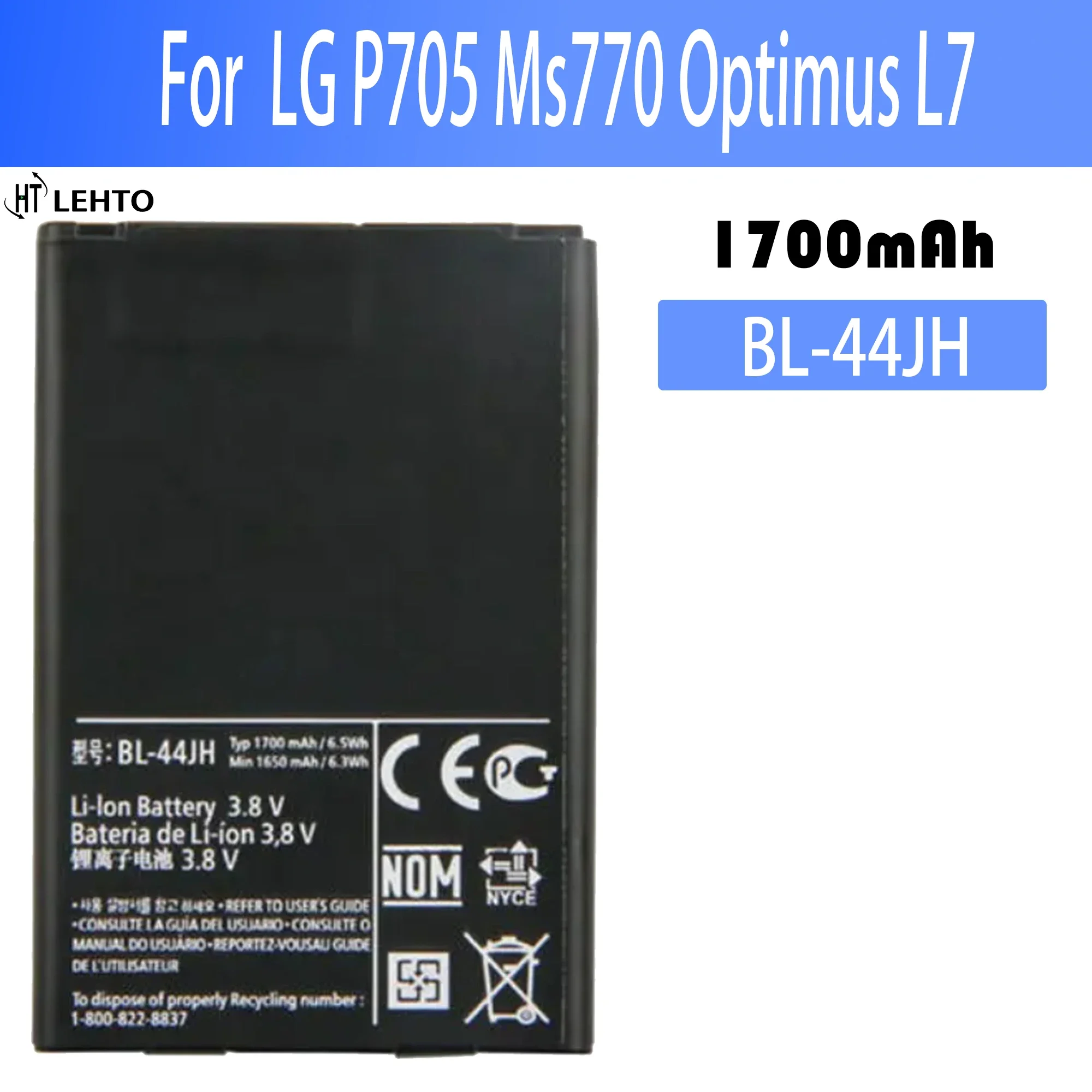 New Original BL-44JH Replacement Battery For  LG P705 Ms770 Optimus L7 phone Batteria