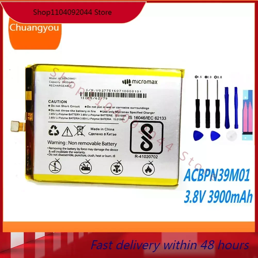 New  3.8V 3900mAh ACBPN39M01 Battery For Micromax Canvas Juice 4 Q465 Mobile Phone