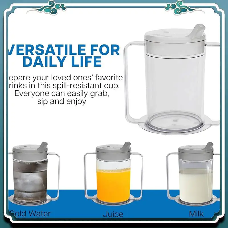 3 عبوات من أكواب رشفة الاستقلال المميزة - كوب امتصاص للبالغين سعة 12 أونصة مع مقابض للبالغين مع أكواب للمعاقين ذات الحركة المحدودة