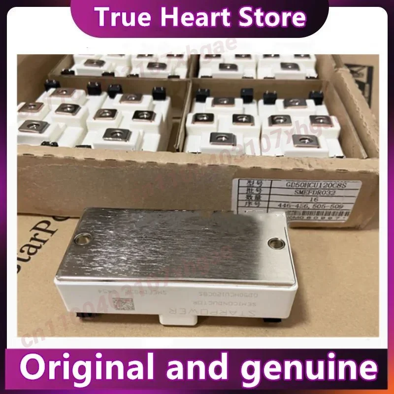 

GD50HCL120C8S GD75HCL120C8S GD35HCL120C8S GD75HCU120C8S GD50HCU120C8S GD35HCU120C8S NEW Original Spot Stock